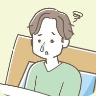 鼻づまりで眠れない