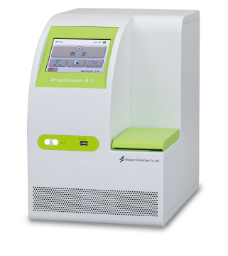 ドロップスクリーン（血液検査）の特徴