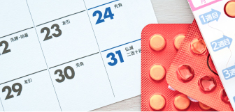 症状の根治を目指せる